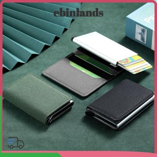 LUCKY-EBINLANDS 信用卡夾,Rfid 遮蔽鋁盒信用卡,創意保護簡單 PU 零錢包銀行