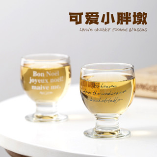 客製化 啤酒杯 美式小容量啤酒杯 小眾個性玻璃水杯 ins風迷你可愛咖啡杯 可定製