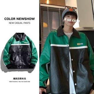 【夏季新款推薦】街頭痞帥pu皮飛行員夾克男春秋季美式vibe風機車服棒球服皮衣外套