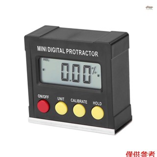 新型水平角度計數字量角器傾角計電子水平儀磁性底座測量工具