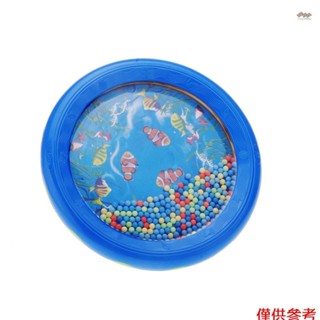 全新海浪珠鼓溫和海聲音樂益智玩具工具適合嬰兒兒童兒童