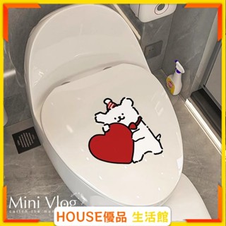 🔥臺灣出貨🔥愛心小狗馬桶貼2025新款衛生間防水貼紙自粘防潮家用玻璃貼畫裝飾馬桶貼紙 馬桶貼畫 馬桶貼紙ins風