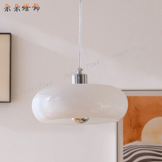 免運🍀朵朵🌸臺灣110V📢吸頂燈 包豪斯奶油餐廳吊燈鍍鉻復古風格餐桌書房吊燈奶白玻璃玄關燈