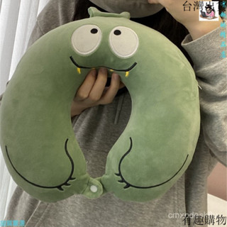 ✨免運折扣✨小恐龍可愛便攜旅行u型枕記憶棉迴彈午睡枕辦公室護頸枕高鐵坐車
