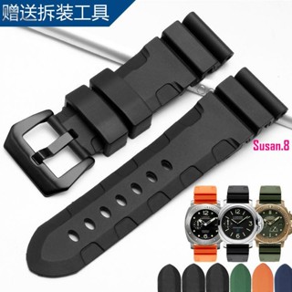 【新品上新7】橡膠手錶帶適配沛納海男表PARNIS柏尼時軍表矽膠替換鏈22 24 26mmFF001