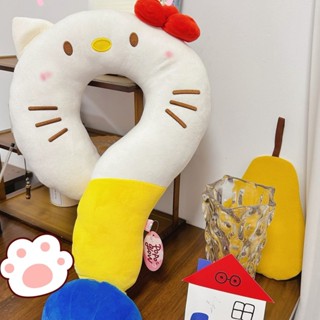 創意問號頸枕旅途u型枕kitty貓居家沙髮抱枕午睡枕生日禮物（快速髮貨）
