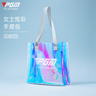PGM 高爾夫女士衣物包手拎包防水超輕女士托特包旅行收納隨身手提袋SOB020
