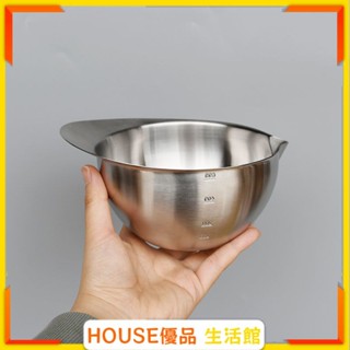 🔥臺灣出貨🔥18-10不鏽鋼碗帶導流嘴烘焙量碗 配料小碗打蛋碗 料理帶刻度 咖啡刻度量杯 咖啡量杯 不鏽鋼