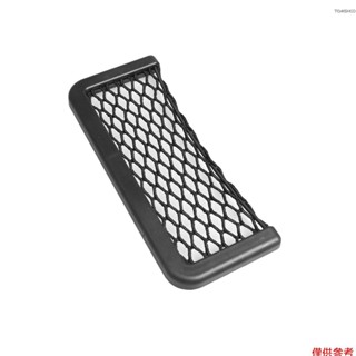 Winn 汽車網兜收納袋座椅側靠背儲物網袋手機支架口袋收納袋 1 件