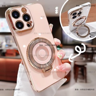 電鍍軟殼 簡約素色 支架 防摔手機殼 適用 三星 M30S M33 5G M53 M54 M55 Note 10 8 9