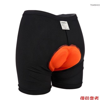 Lixada 男士騎行內衣凝膠 3D 加墊自行車自行車短褲
