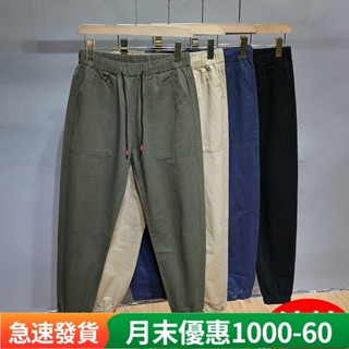 熱賣 現貨速發#工裝褲 牛仔褲 休閒褲 束腰九分褲潮男百搭褲子 大尺碼長褲 工作褲 運動褲