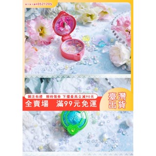 臺灣出貨 葉羅麗迷你寶石盒子兒童娃娃玩具夜蘿莉女孩冰情公主精靈夢葉蘿莉