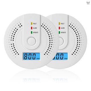wj-co605 2個一氧化碳報警器旅行便攜co探測器ul2034檢測儀 0-999ppm檢測範圍 全天候不間斷保護 電