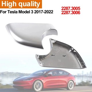 全新 2287.3005 2287.3006 適用於特斯拉 Model 3 2017-2022 汽車側門翼後視鏡下蓋支架