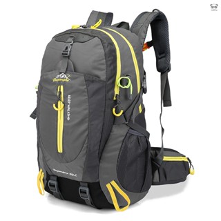 40L 旅行/徒步 後揹包 灰色
