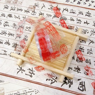 ceenie國風印章手賬膠帶古風裝飾diy書法刻印貼紙國潮拼貼PET膠帶