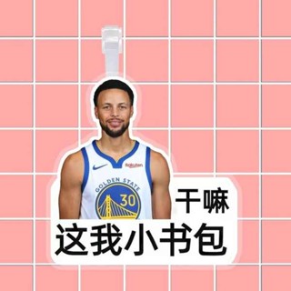 行李箱標籤 行李箱貼圖 NBA男籃全明星吊牌科比詹姆斯庫裡行李箱書包吊飾球星應援物周邊
