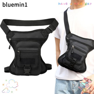 BLUEMIN1男士腰包,便攜的防水的運動手機包,時尚多功能的防盜大容量胸袋戶外旅行