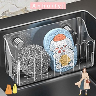 ANHUITYJ吸盤水槽架,塑膠類濾網龍頭瀝水架,便攜式家用可重複使用多功能收納置物架廚房用品