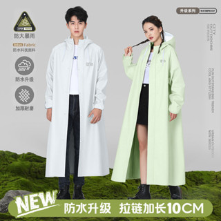 新品現貨雨衣全身防暴雨女款長款單人一件式式時尚韓版電動車電瓶車成人雨披20250527