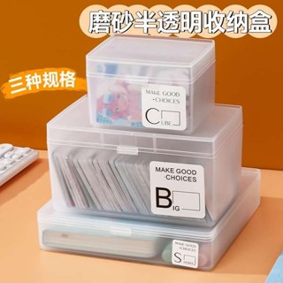 小卡展示架 透明收納盒 整理盒遊戲王奧特曼卡片盒卡片收納盒透明亞克力防塵帶蓋兒童小卡