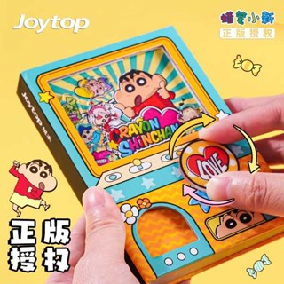 趣味手賬本 卡通筆記本 會考小物 正版蠟筆小新扭蛋機關本全綵內頁手賬本小學生搖搖樂口袋筆記本女