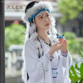 【次元衣坊~】還珠格格 香妃同款服裝 女 全套白色仙女服 維吾爾族服裝 含香公主套裝 影視劇 古裝 超仙漢服COS服