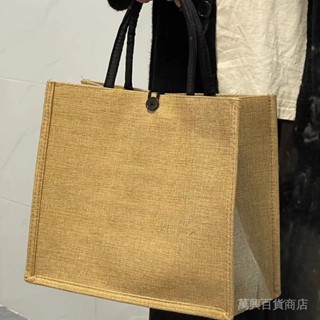 💯蝦皮精選直供#帆佈包包女手提包2024新款大容量麻佈手提袋女ins上班通懃托特包