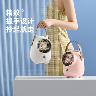 🥇現貨速發🥇新款渦輪水冷風扇usb桌面加溼噴霧小風扇靜音驅蚊香薰空調冷風機