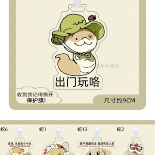 小狗亞克力行李牌點點包包衕款行李箱個性掛飾掛件朋友禮物