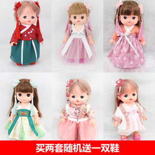 【僅衣服】咪露娃娃小美樂衣服配件國風多款漢服裙頭飾古風襦裙女孩過家家