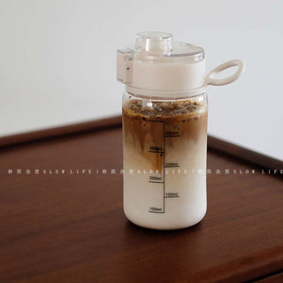冷水壺 隨行杯 行走的咖啡杯 夏季隨身杯水杯水壺 簡約外出行便攜杯子帶刻度