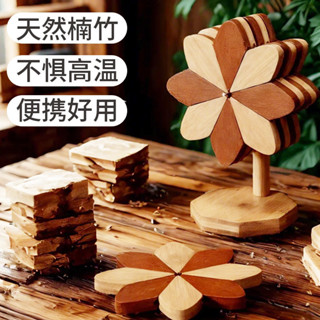 現貨 高階感法式實木隔熱墊 餐桌隔熱墊 創意耐高溫餐桌防燙墊 餐桌擺飾實木鍋墊 聖誕樹實木桌墊擺件