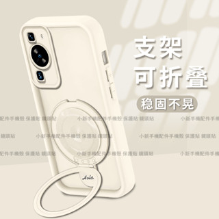 簡約素色 支架殼 防摔手機殼 適用 Realme 11 11X 12 12X 13 5G Pro+ 13+ C63 4G