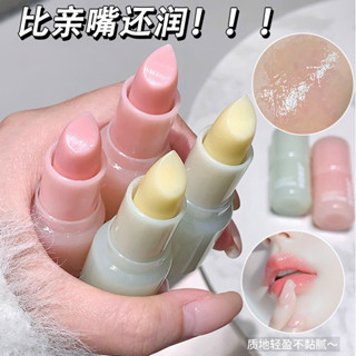 優選#凡士林潤唇膏防幹裂去死皮淡化唇紋滋潤保濕補水女口紅無色打底WY12