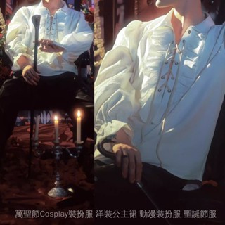 熱賣！F&X 個性襯衫[1234人好評]中世紀宮廷風法式襯衫男禮服萬聖節穿搭襯衫cos蘿莉塔吸血鬼男裝男生 HXEA