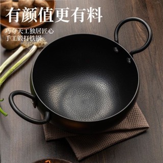 ACA章丘鐵鍋火鍋專用鍋家用煮鍋湯鍋燃氣電磁爐煲熬湯鍋不沾鍋cg6.13