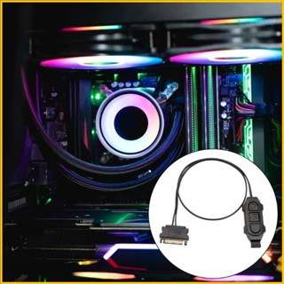 BTM 5V 3Pin 到 ARGB 適配器控制器電腦風扇 LED 照明冷卻