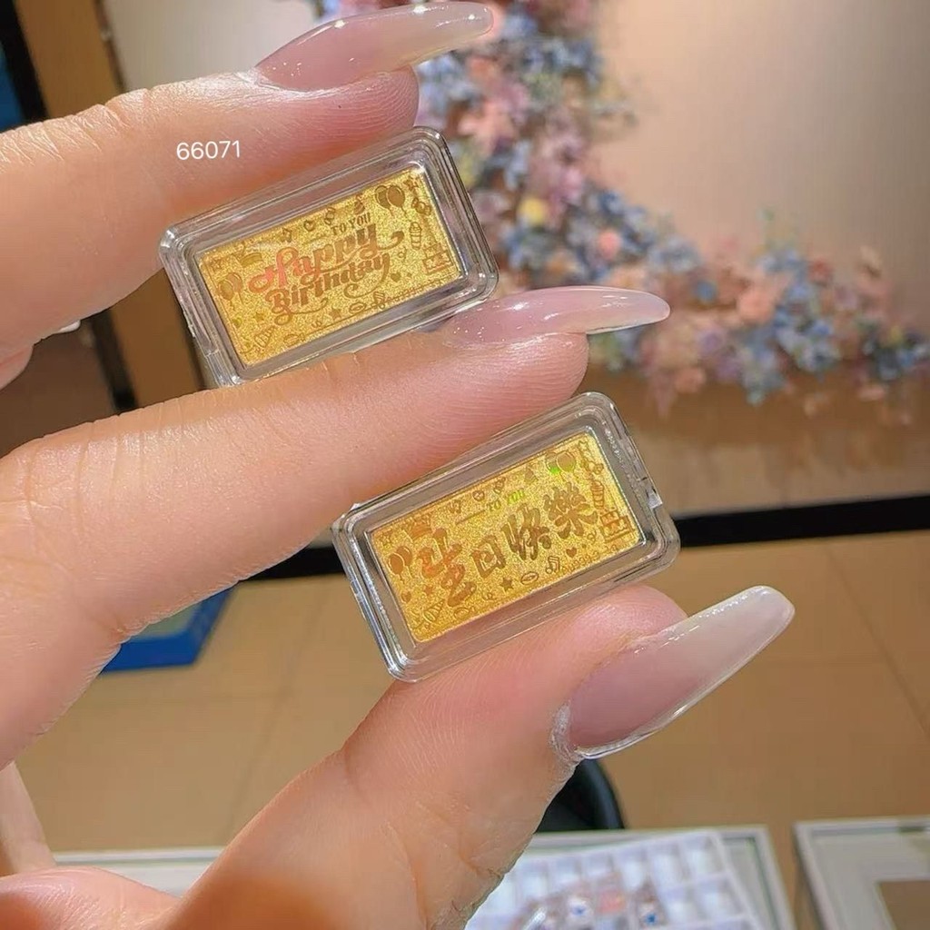 ✧中壢景福珠寶✧  黃金9999 生日快樂小金條 保值、送禮推薦