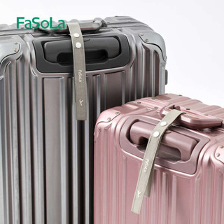 行李箱貼 日本FaSoLa行李箱掛牌防丟旅行箱吊牌創意掛繩飛機登機託運標識牌