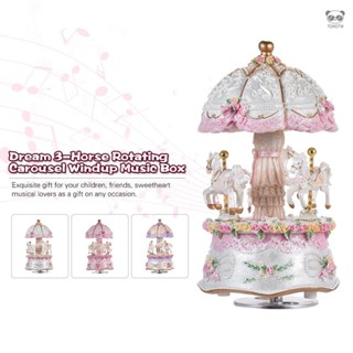 發光旋轉木馬音樂盒 八音盒 創意禮物/工藝品 環保樹脂材質 白色