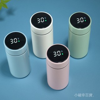 ✨小確倖百貨。316不鏽鋼陶瓷內膽保溫杯 保溫杯 保溫瓶 口袋保溫杯 口袋保溫瓶 寬口保溫杯 ins智慧顯示男女兒童水杯