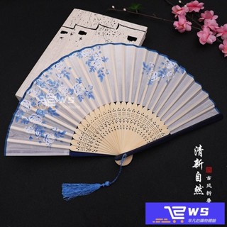 維斯 扇子夏天摺扇中國風古風女學生便攜折疊兒童舞蹈古裝漢服涼快耐用