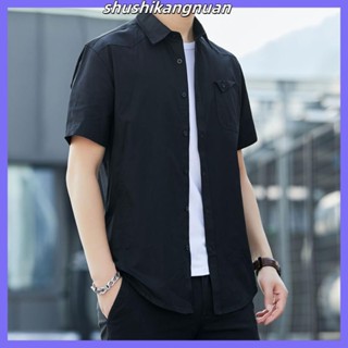 M-5XL夏季男士短袖襯衫 純棉素色商務襯衫 韓版緊身休閒襯衫 排汗襯衫 快乾衣 青年時尚男裝襯衫 職業工作襯衫