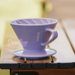 新店立減#咖啡器具 咖啡配件 HA'COFFEE陶瓷咖啡濾杯V60螺旋滴漏 手衝咖啡壺 過濾杯分享壺套裝