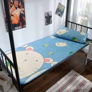 新品限時特惠💕涼席學生宿捨卡通冰絲夏天單人冰絲席加厚涼席兩件套住宿空調席 壹品生活家居
