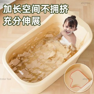 兒童洗澡桶 寶寶沐浴桶 感溫泡澡桶 洗澡桶 沖涼浴盆兒童洗澡桶寶寶家用泡澡桶小孩洗澡盆加厚沐浴桶浴盆浴缸可坐
