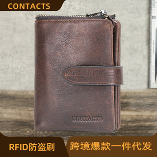 黑天使RFID防盜刷瘋馬牛皮男士錢包多功能真皮搭扣皮夾現貨代發