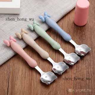 可開發票 免運🎀特惠小麥稭稈創意寶寶兒童可愛卡通不銹鋼KT貓勺子便捷餐具套裝